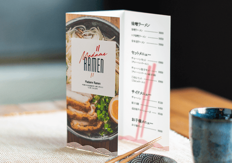 製品デザインB　パンフレット