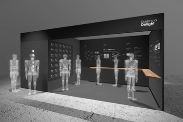 ≪出展告知≫大伸社ディライト、 「マーケティングWeek 春 2026」に出展