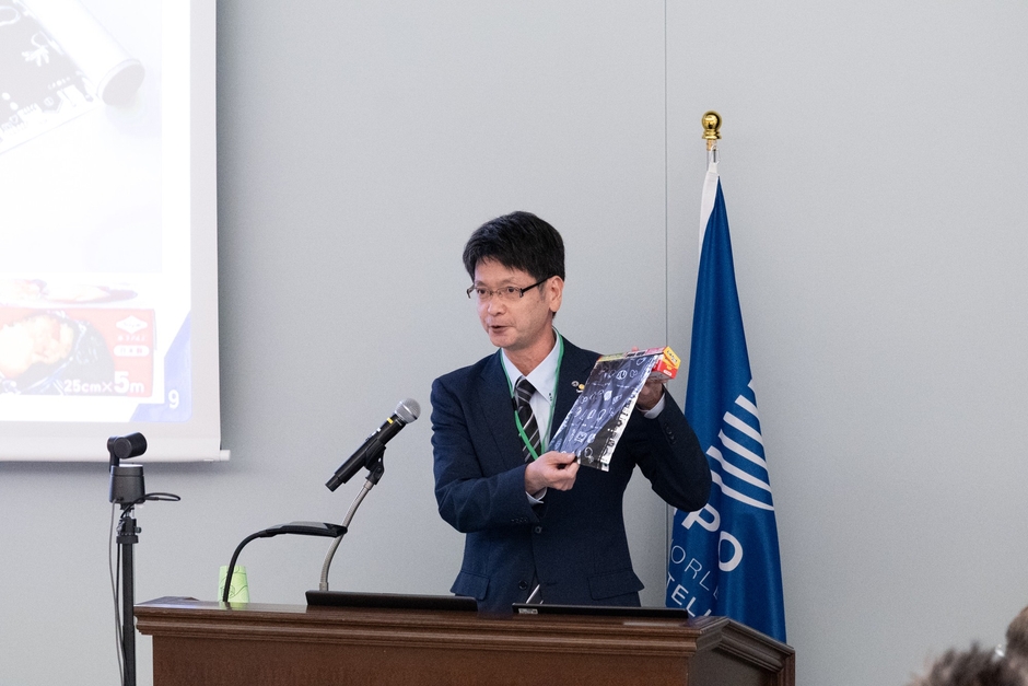 本フォーラムでの当社登壇の様子
