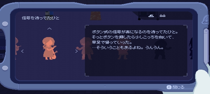 Recolit_10