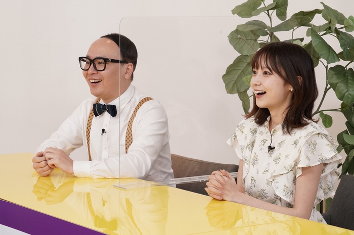 「坂道っぽい」とは何か!?