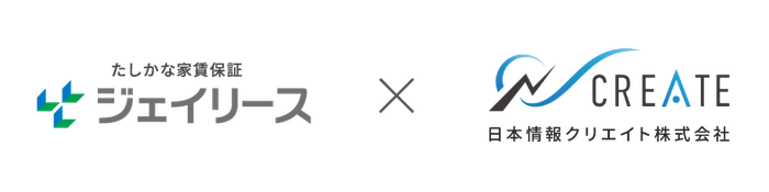 日本情報クリエイトが提供する 電子入居申込サービス とジェイリース株式会社との提携開始のお知らせ インディー