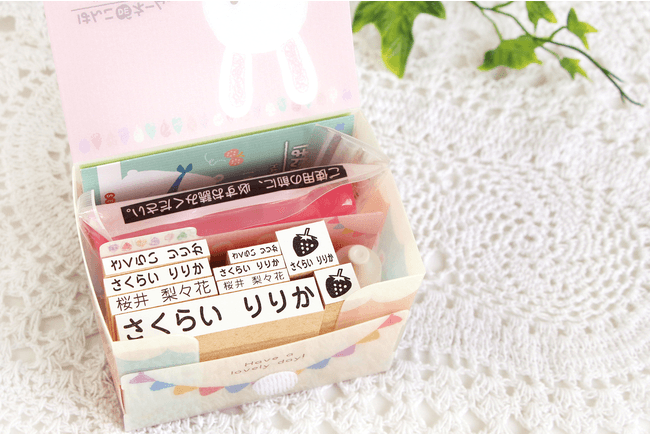 収納ケース・スタンプ収納例