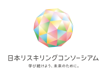 人事・総務のDX化を支援するスマカン、あらゆる人のスキル向上支援に官民一体で取り組む「日本リスキリングコンソーシアム」に参画