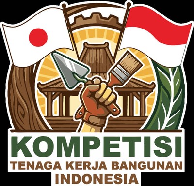 インドネシア職人技術大会ロゴ
