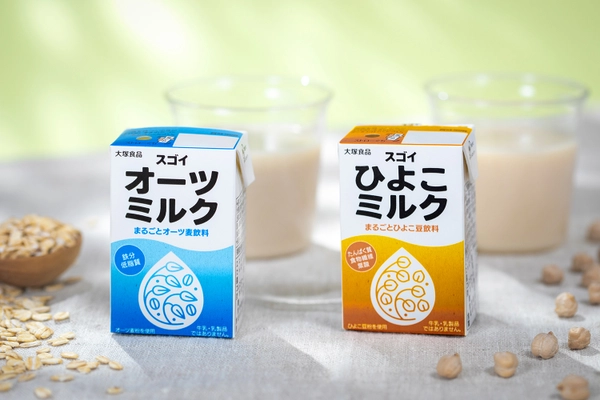素材をまるごと使い、おいしさと栄養を両立させた 新しいプラントベースミルク　 大塚食品、『スゴイオーツミルク』＆『スゴイひよこミルク』発売