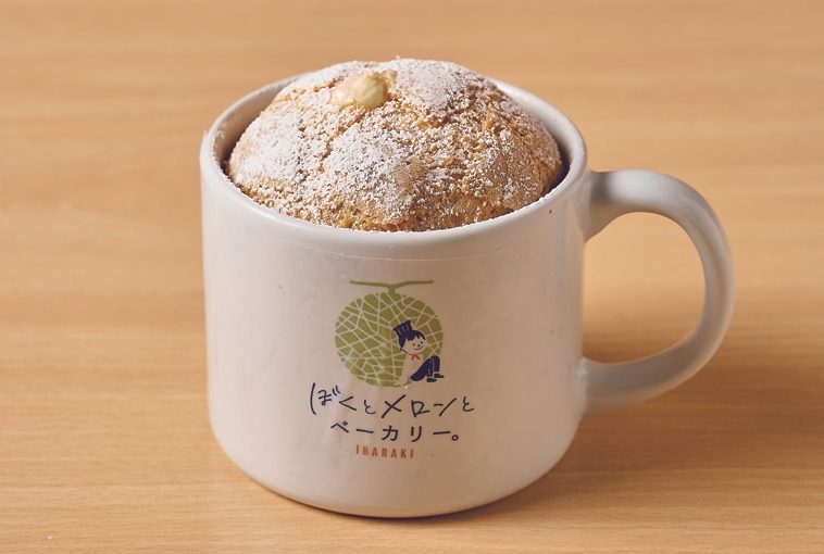 「ぼくのカスタードメロンパン　オリジナルマグカップ付き」