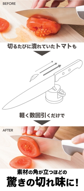 参考画像7
