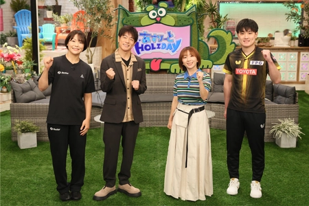 陣内智則×高橋成美MCの新番組「あすりーとHOLIDAY」 中京テレビで7月18日(土)放送スタート！ 初回ゲストは卓球・張本智和選手＆レスリング・藤波朱理選手