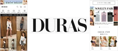 レディースアパレルDURASの公式通販サイト 「DURAS OFFICIAL WEB STORE」が、 株式会社AMSのECフルフィルメントサービス提供により 4/24リニューアルオープン