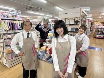 ダイソー初！　ダイソーが舞台の縦型ショートドラマが完成！『異世界令嬢が転生したらダイソーの店員だった件』本日2月19日(木)公開！