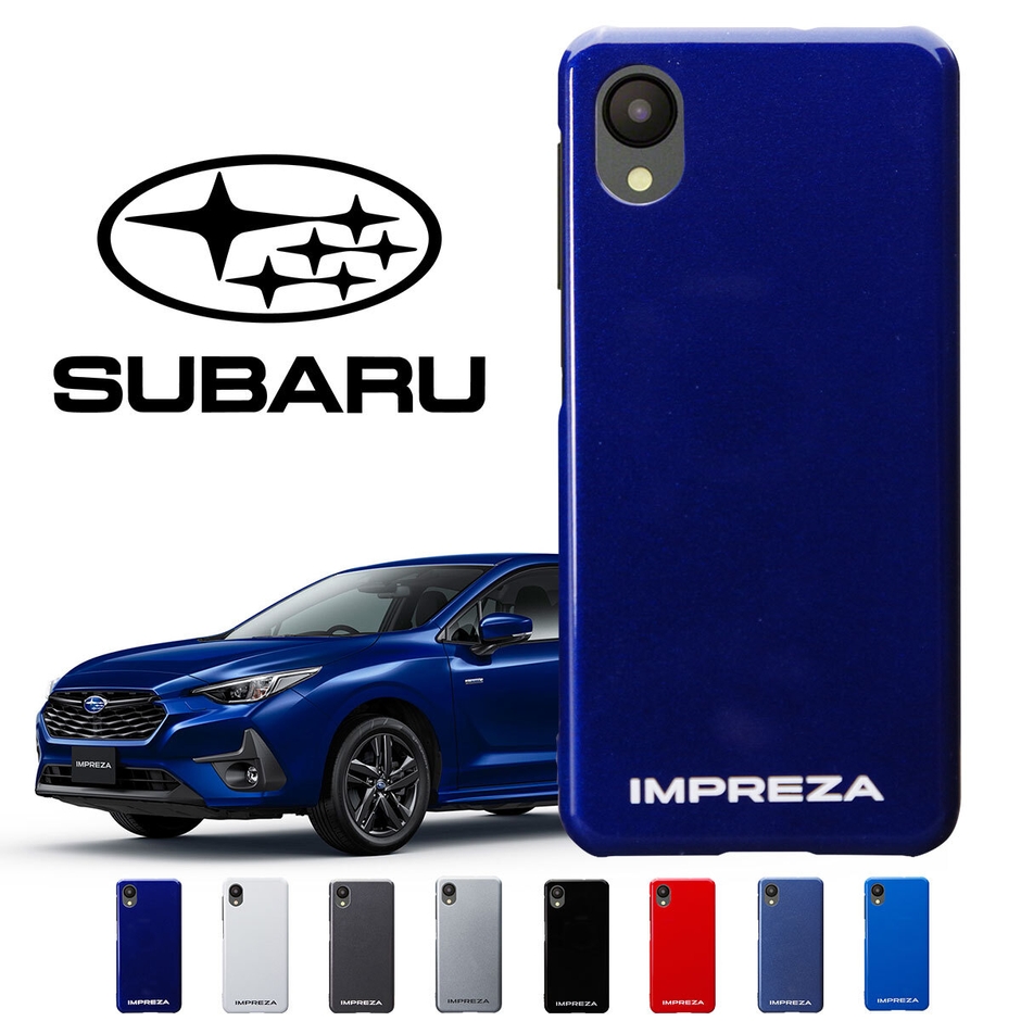 IMPREZAカラーのスマートフォンケース