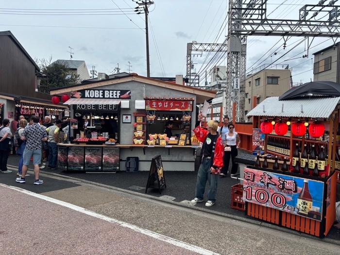 伏見稲荷屋台村