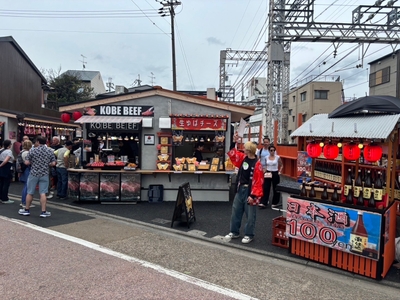 伏見稲荷屋台村