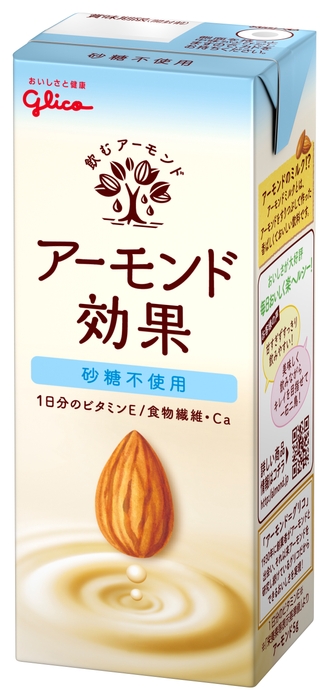 アーモンド効果＜砂糖不使用＞200ml