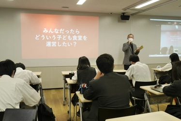 【通信制高校で本格的SDGs教育】365日子ども食堂運営　NPO法人代表理事による＂子ども食堂＂特別授業（ID学園高等学校）