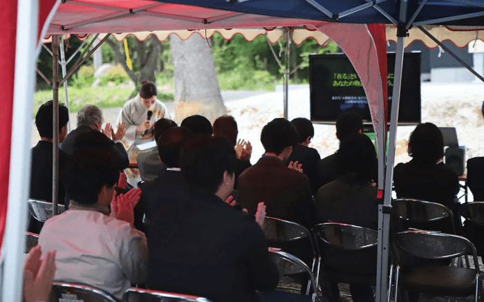 セレモニーの様子(1)