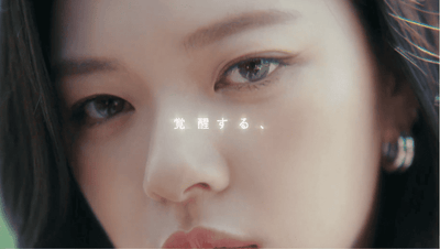 〈GIRL CRUSH〉× JEONGYEON（ジョンヨン）CMカット2