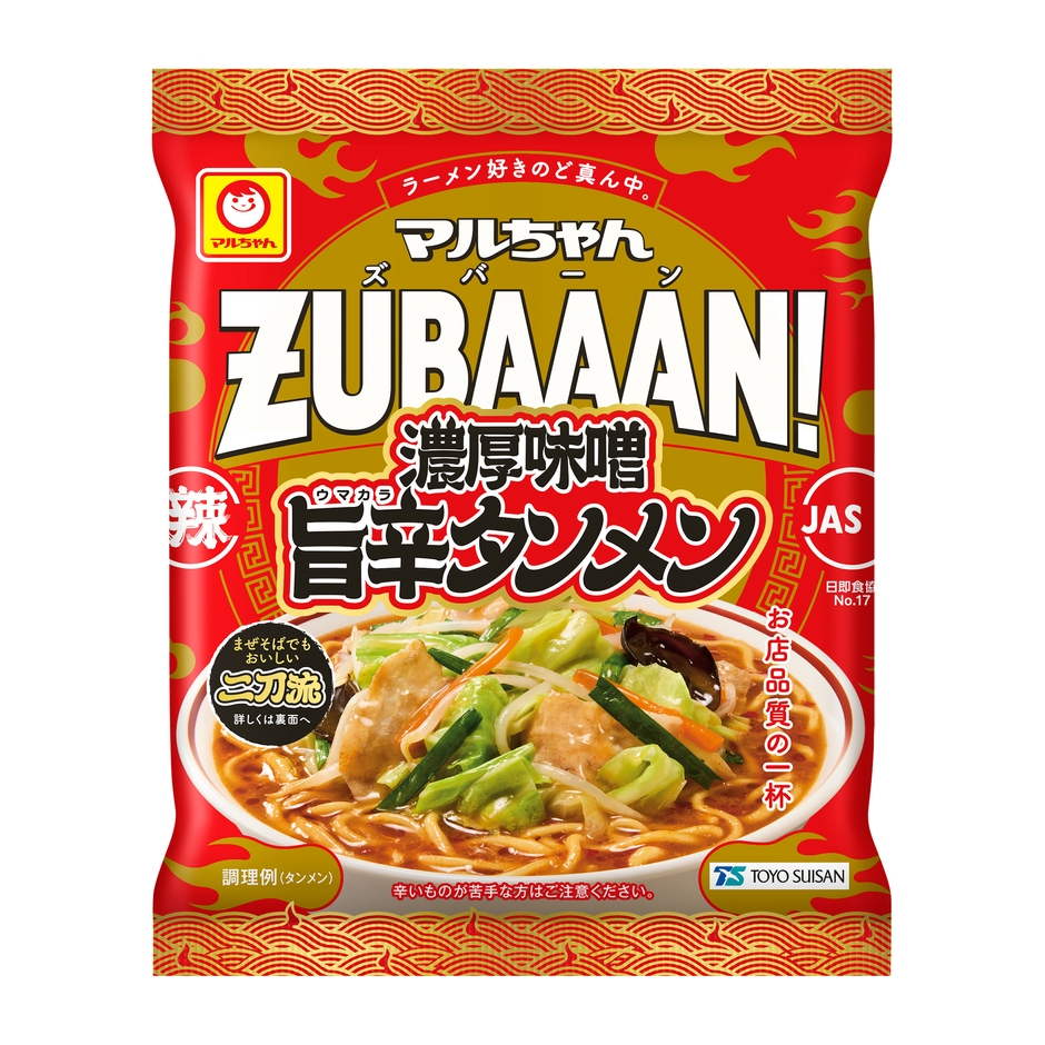 「マルちゃんZUBAAAN!　濃厚味噌旨辛タンメン」