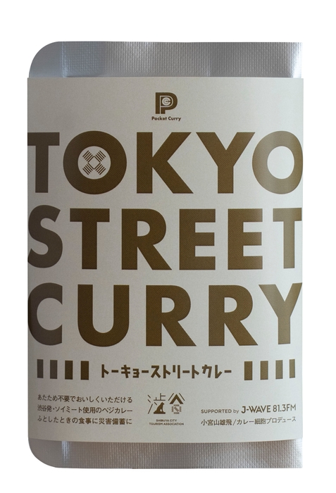 TOKYO STREET CURRY