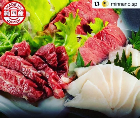 終了まで残りわずか！　 ～【熊本県純国産馬肉】を地元福岡県北九州市から たくさんの方にお届けしたい～　 「CAMPFIRE」にて3月31日までプロジェクト開催中！