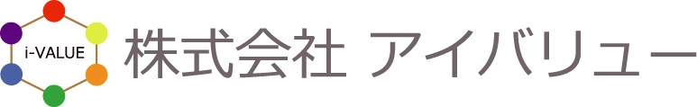 株式会社アイバリュー