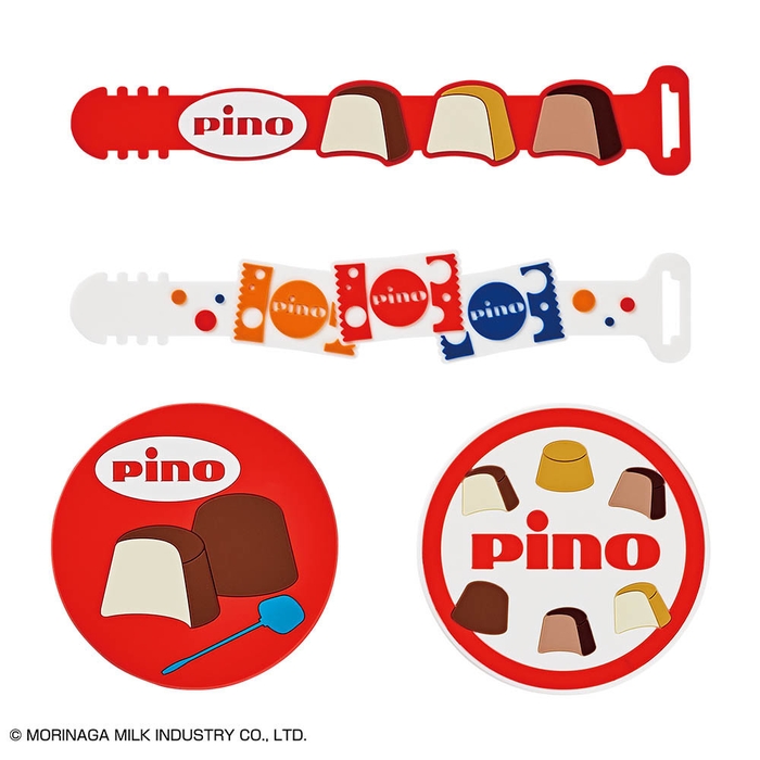 H賞:ラバーアソート