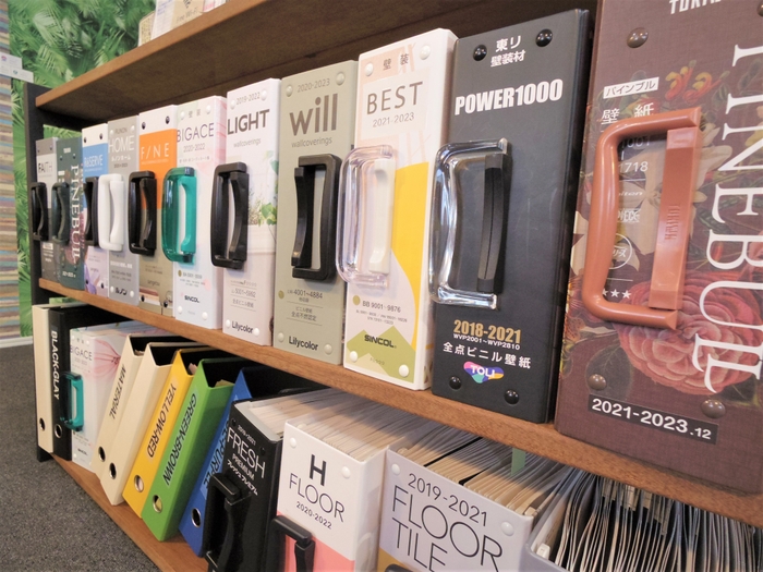 カタログの豊富さはエリア1
