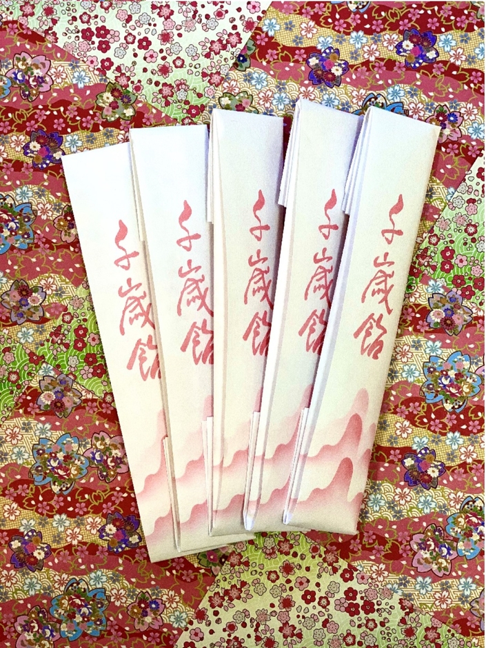 プレゼント用千歳飴 画像