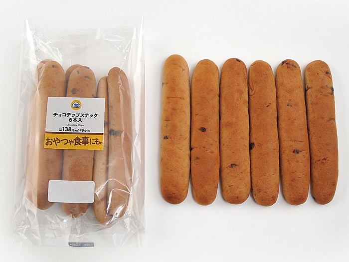 チョコチップスナック イメージ画像
