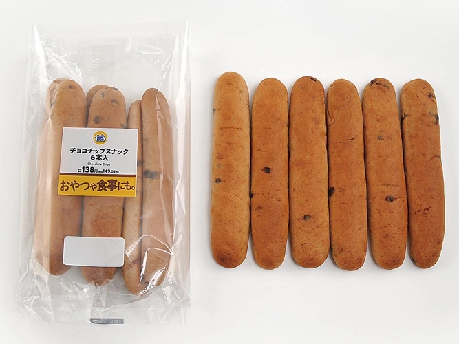 チョコチップスナック イメージ画像