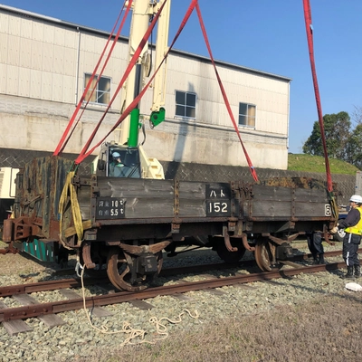 炭鉱電車プロジェクト、 無蓋車などを群馬県中之条町へ譲渡しました