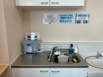 健康・環境に配慮したSDGsの取組みとして 社員食堂に「サブスク型電解水素水生成器」の導入を開始！ マイボトルを持参することでペットボトルの本数を削減