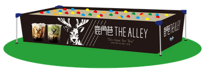 「タピオカゾーン」コンテンツイメージ