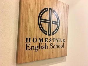HOMESTYLE　English　School　仙台本校 ～世界と繋がる、本気の英会話～