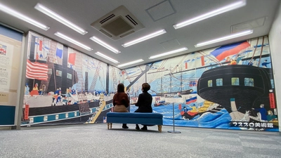 愛知県にある「浮世絵と陶磁器」の美術館 「マスプロ美術館」がリニューアル