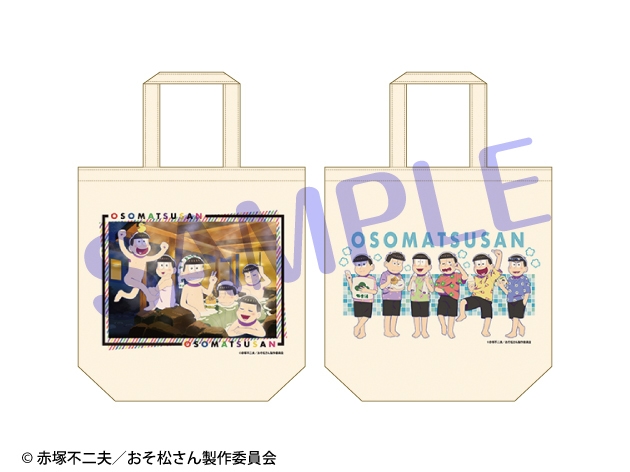 キャンバストート全2種 各1,900円(税抜)