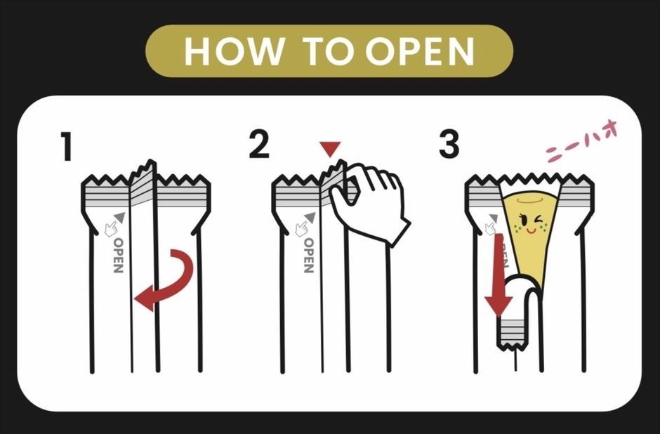 HOW TO OPEN のり味