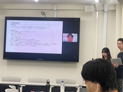野田さんオンライン成果発表
