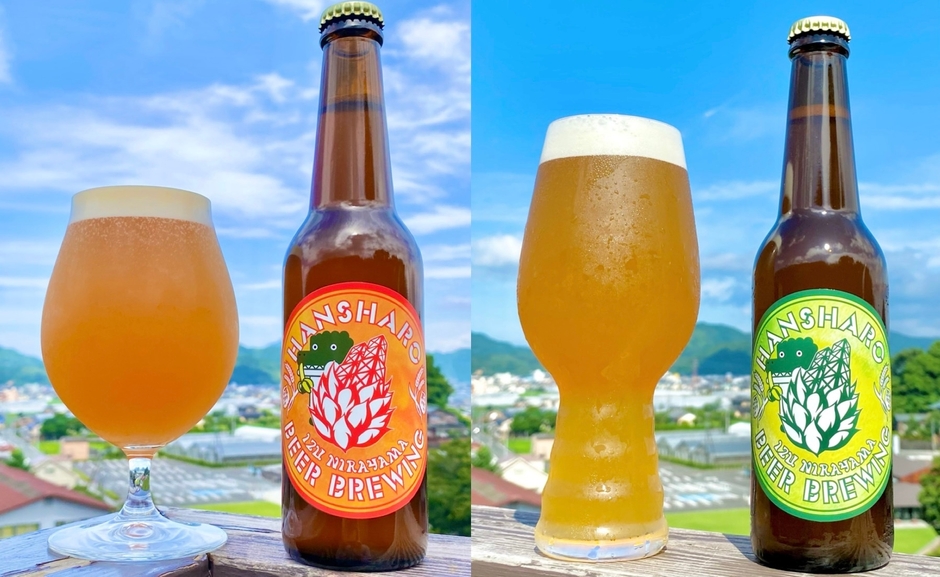 伊豆バナナワニIPA&伊豆パパイヤHAZY