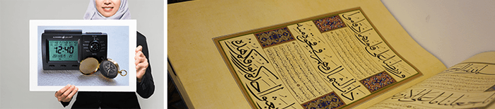 礼拝マット・キブラコンパス