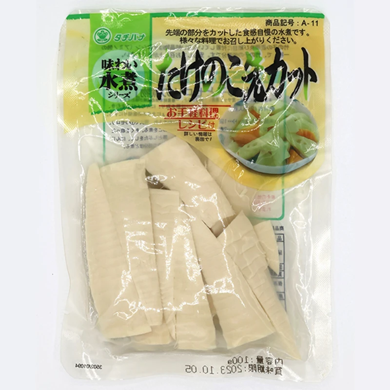 たけのこ先カット“100g” ¥119 税込