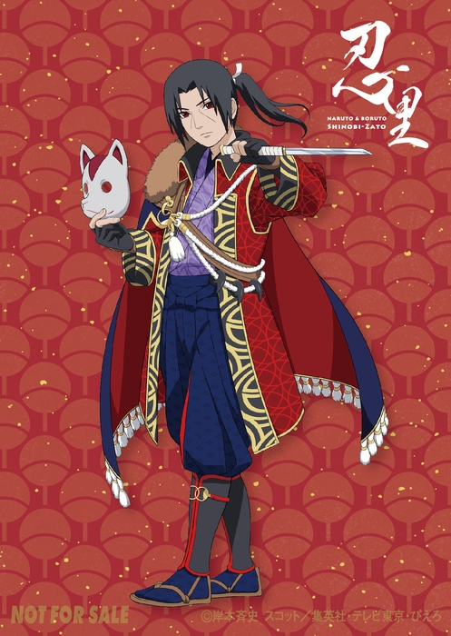 ▲「NARUTO&BORUTO 忍里」限定のオリジナルポストカード