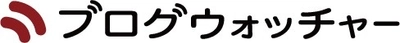 ブログウォッチャー、LBMA Japanによる「LP認定制度」に基づき 「LPマーク(ロケーションプライバシーマーク)」の 最初の認定を取得　 プライバシーに配慮したデータ利活用で ユーザーからの信頼度向上を図る