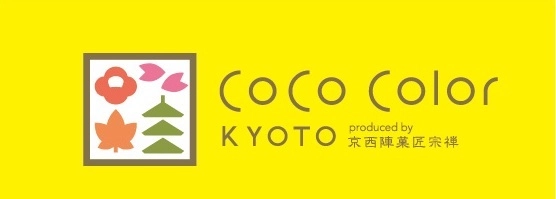 CoCo Color KYOTO