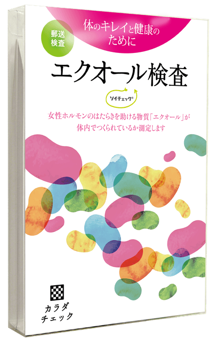 エクオール検査「ソイチェック(R)」