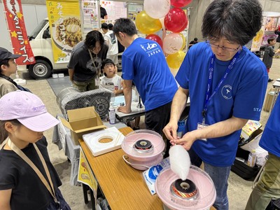 2025年大会　キッズ向けワークショップ
