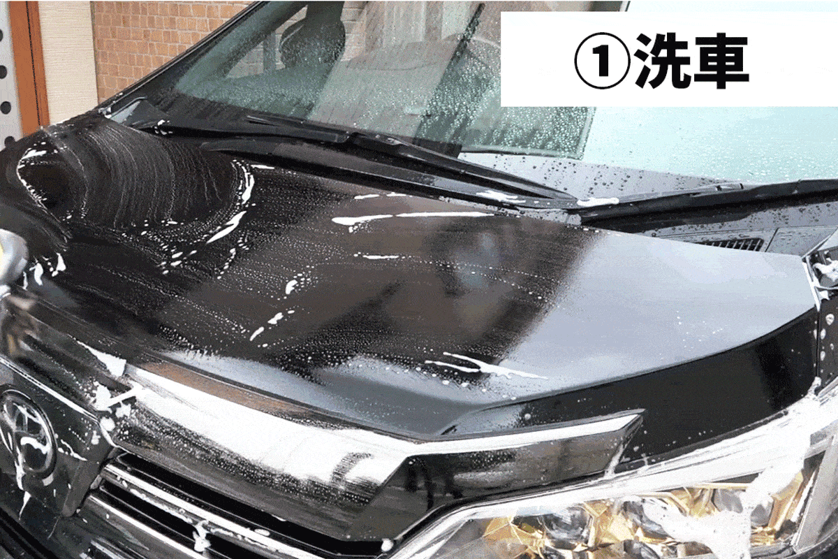 3ステップの簡単施工