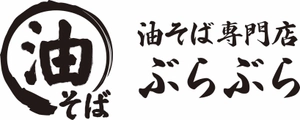 株式会社高関食品