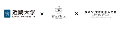 「近鉄百貨店」×「近大生起業家 すするか、すすらんか。」×「近大 近の鶏卵」 “3近コラボセットメニュー” 「ベビーフェイス　スカイテラス あべのハルカス店」で提供開始  